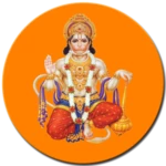 Logo of हनुमान चालीसा android Application 